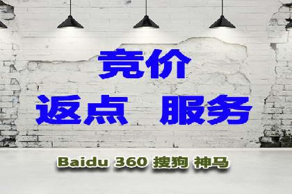 行业领先企业的信息流推广策略与效果分析